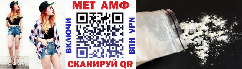 купить  сайты  дарк нет наркотические препараты  kraken рабочий сайт  Amphetamine 98%  Асбест 