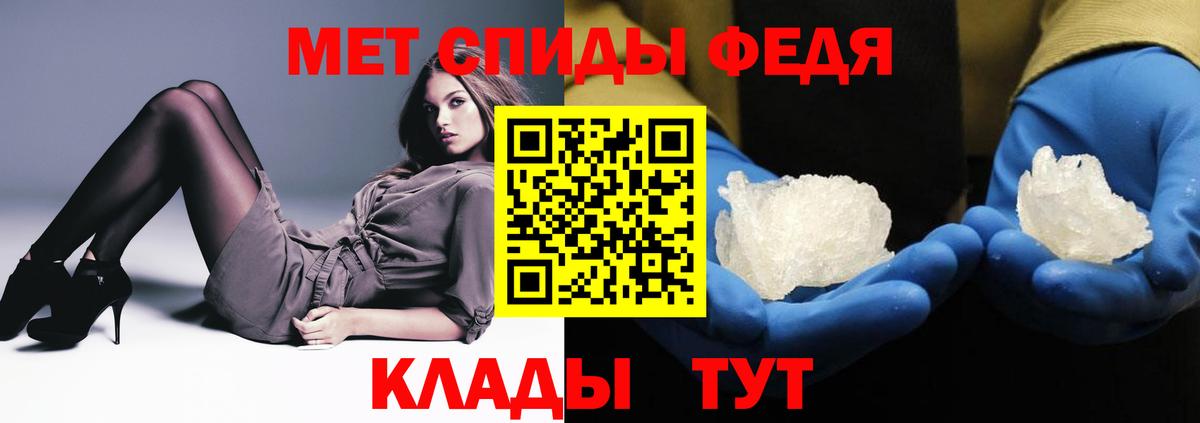 АМФ 98% Асбест
