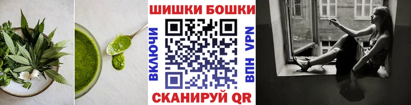 Cannafood марихуана  наркошоп  Асбест 