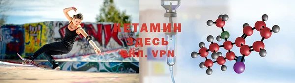 амф Аркадак