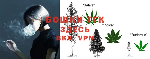 jwh Арсеньев