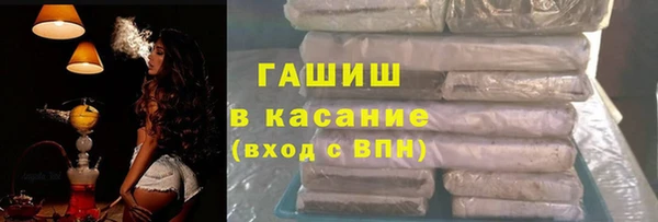 амф Аркадак