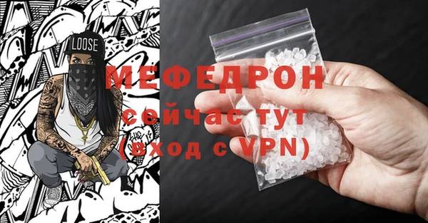 jwh Арсеньев