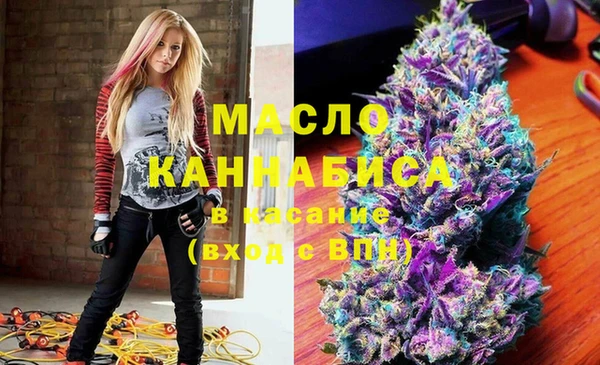 героин Армянск
