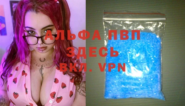 героин Армянск