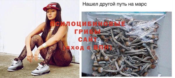 jwh Арсеньев