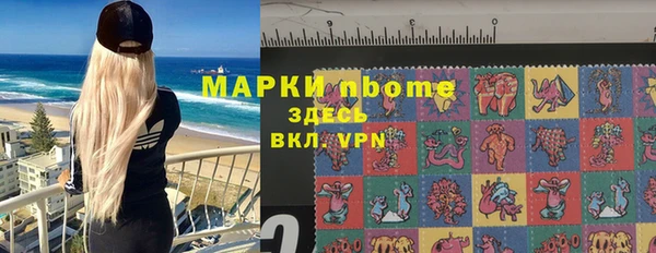 амф Аркадак