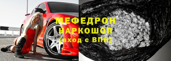 jwh Арсеньев