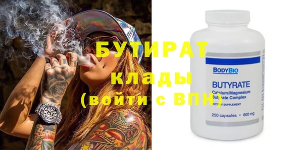 амф Аркадак