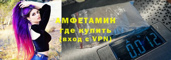 jwh Арсеньев