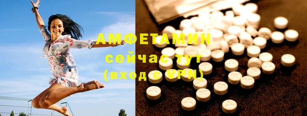 героин Армянск