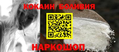 меф Апрелевка