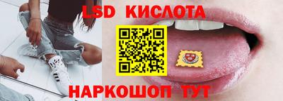 наркотики Аргун