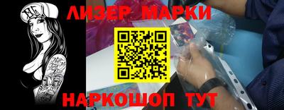 меф Апрелевка