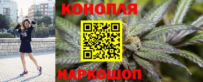 эйфоретик Апшеронск