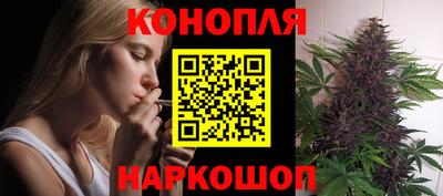 наркотики Аргун
