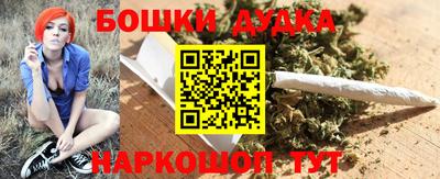 эйфоретик Апшеронск