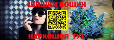 эйфоретик Апшеронск
