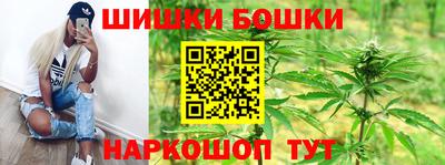 эйфоретик Апшеронск