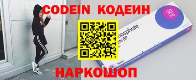 меф Апрелевка