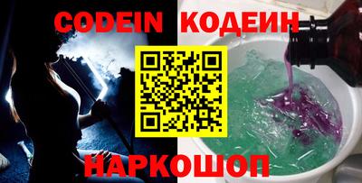 меф Апрелевка