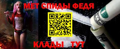 наркотики Аргун