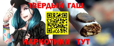 меф Апрелевка