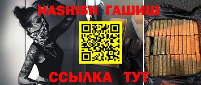меф Апрелевка