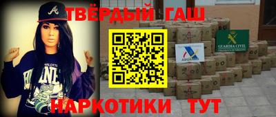 меф Апрелевка