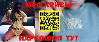наркотики Аргун