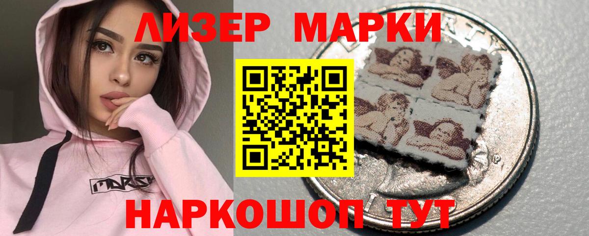 Лсд 25 экстази кислота  ЛСД экстази  Асбест  Вход с VPN  LSD-25 экстази ecstasy 