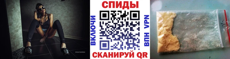 Первитин мет  сколько стоит  Асбест 